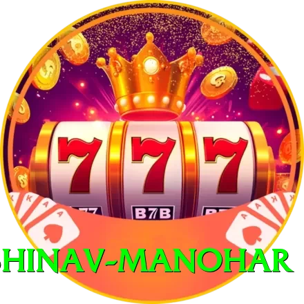 abhinav manohar Royal - Casino & Slots - 2