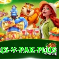 aus v pak Supreme v4.6.7