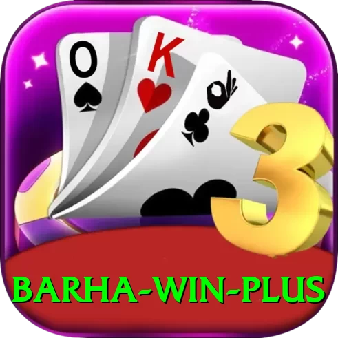 Barha Win Elite Pro v1.3.7 - 2