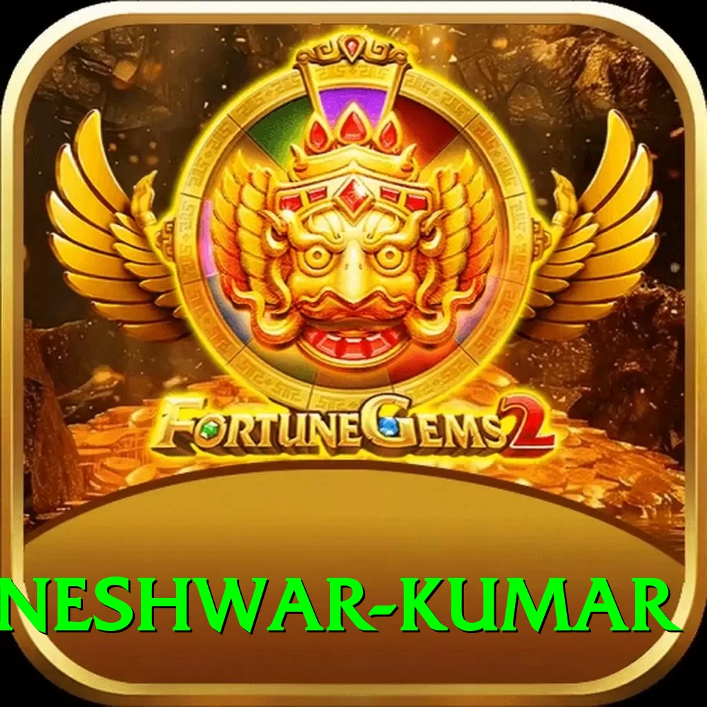 bhuvneshwar kumar King v4.9.0 - 2