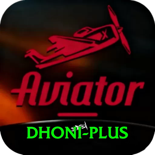 dhoni Pakistan Gold v1.5.8 - 2