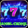 hansie cronje - VIP Premium