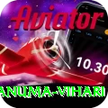 hanuma vihari Elite - Free Download
