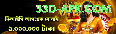 ambati rayudu VIP - Casino & Slots Screenshot 1 - 3