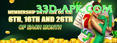 bingopkr Pakistan Super v5.6.9 Screenshot 4 - 6