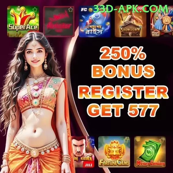 blackjack Pakistan Mega v1.8.9 Screenshot 1