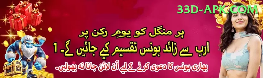 free live tv channels live cricket streaming Extreme Latest v4.1.5 Screenshot 1