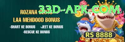 PKR 999 Games (Casino & Earning) VIP v3.6.0 Screenshot 4 - 6