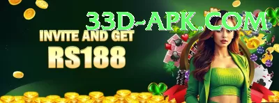 Q5Bet Deluxe - Free Download Screenshot 1 - 3