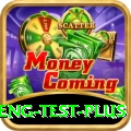 ind eng test Ultimate - Daily Bonus