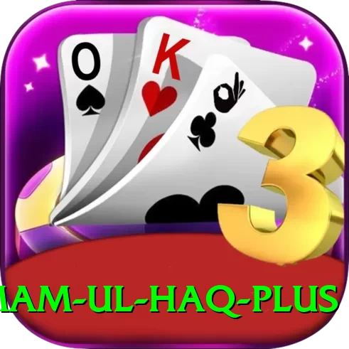 inzamam ul haq Premium v2.3.0 - 2