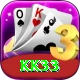 kk33 Gold v1.4.6