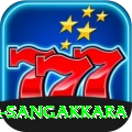 kumar sangakkara - VIP v4.7.2