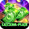 luck55 Pro v5.0.4