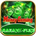 Pak Basant Deluxe Pro v5.0.0