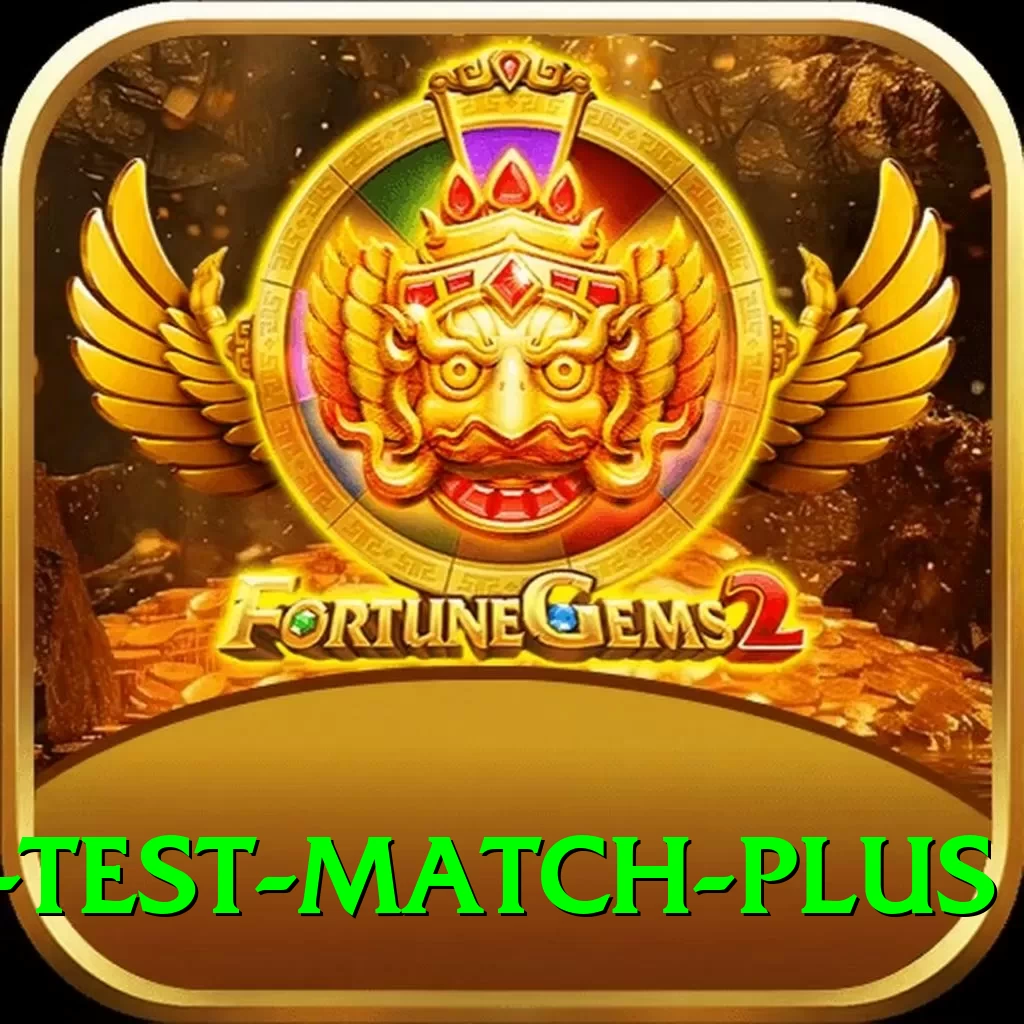 pakistan test match Mobile Pro - 2