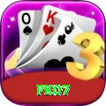 pk07 Ultimate Pro v5.5.8