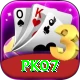 pk07 Ultimate Pro v5.5.8