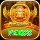 PKR99 Pro v4.0.6