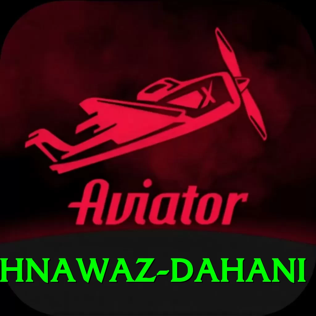 shahnawaz dahani - Turbo Earning App - 2