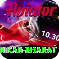 srikar bharat Official v5.7.7